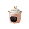 220V Automatic Electric Slow Stewer Ceramic Automatic Multi Cooker 1500ML Intelligent Stewing Cooking Machine 2