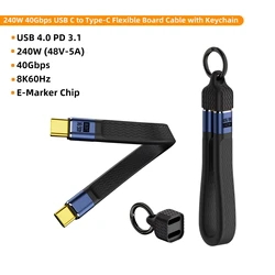 High - Speed 240W USB - C Cable with Keychain - Ultra - Fast Data Sync & Charging (Black)