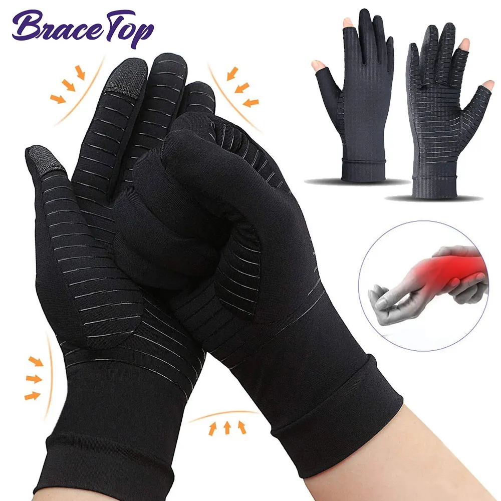 thumbnail image 2 of David Copper Compression Arthritis Gloves - Best Copper Infused Fingerless Gloves For Carpal Tunnel & Hand Pain Relief - Support For Men & Women (Large | Buy Now With Express International Delivery 2 of 13