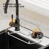Kitchen Sink Drain Rack, No Drilling, Foldable Filter Rack, Kitchen Waste Anti Clogging Rack, Leftover Food Filter Rack 3