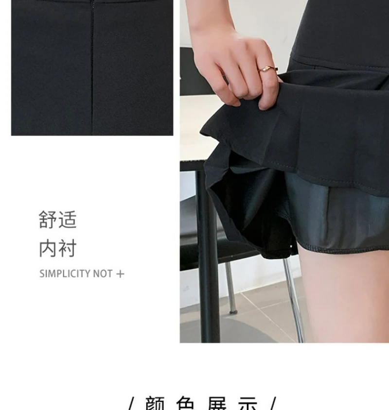 Streetwear Mini Skirts Women Preppy Kawaii High Waist Pleated Skirt Y2K School Uniform Harajuku Korean A Line Skirts New