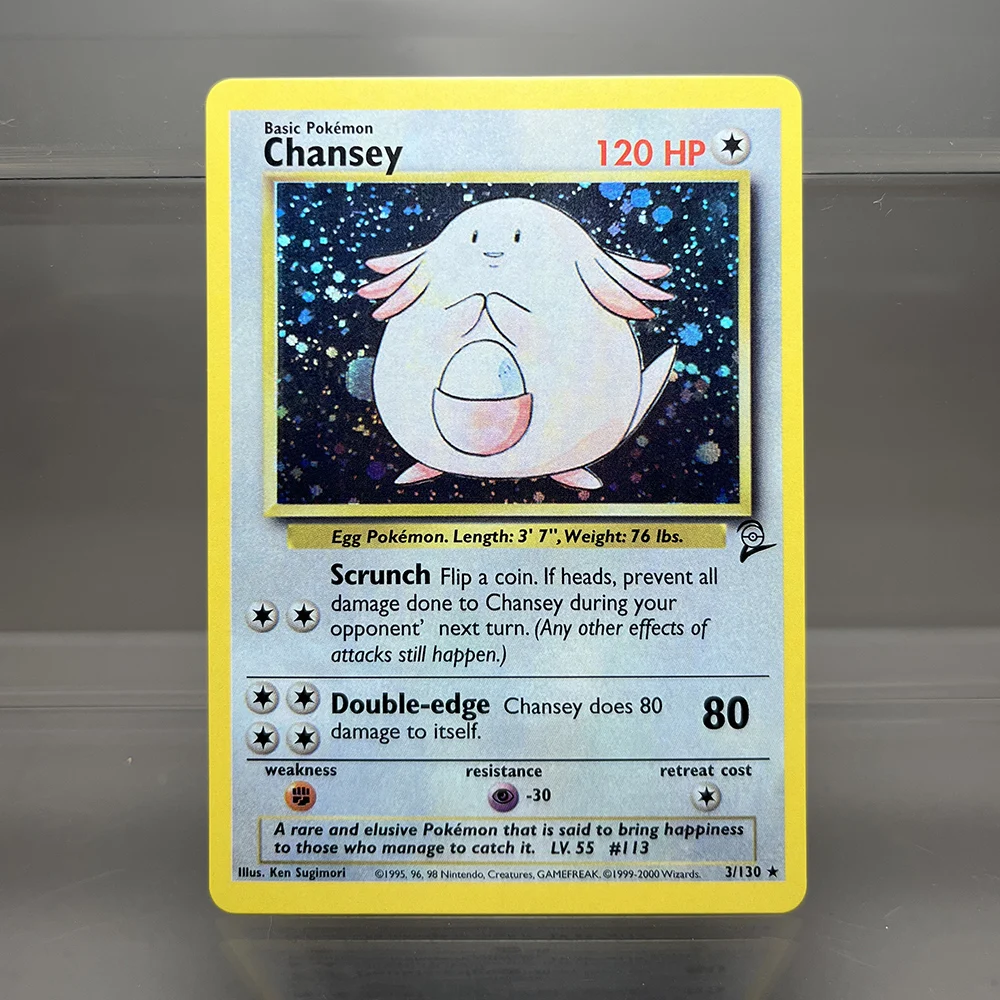 Рисунок 3 - 1996 классические голографические