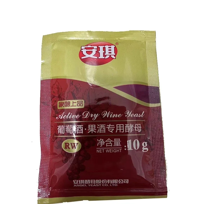 

10 grams of red wine yeast