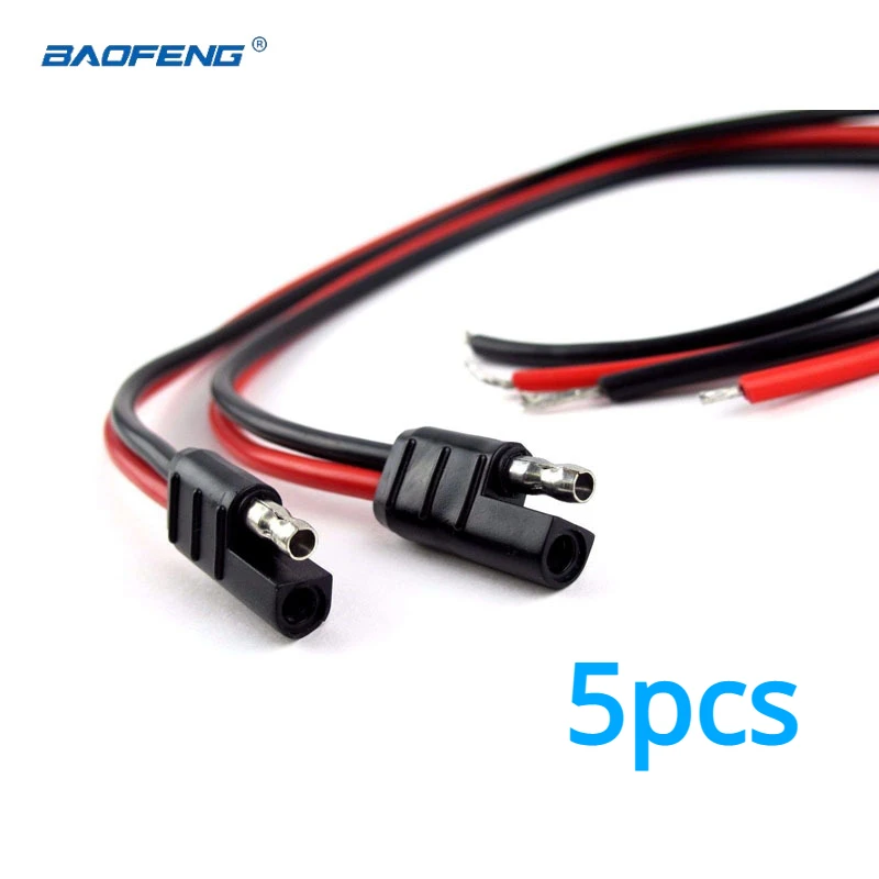 

5PS DC Power Supply Cable Repeater Cord For Motorola SM120 SM50 GM950 GM300 GM338 GM3188 GM3688 CDM1250 Car Radio Walkie Talkie