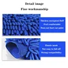 Double-sided Car Care Cleaning Gloves Cleaning Cloth Towel Mitt Car Accessories Microfiber Washable Car Washing Gloves washing 4