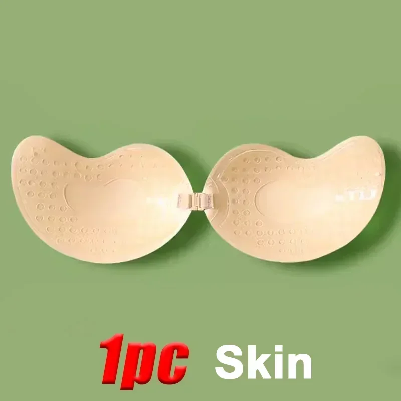 Invisible Push Up Bras Women Backless Strapless Bra Nipple Cover Front Closure Bralette Underwear Silicone Self-Adhesive Bra Pad