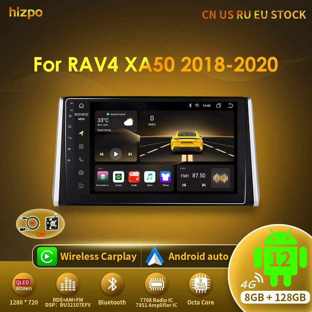 Hizpo Navigation Stereo GPS Android 12 For Toyota RAV4 XA50 2018 2020