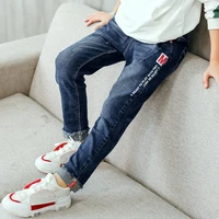 Jean slim fit pour garçons de 3 à 12 ans, style décontracté, avec lettres M, pantalon long pour enfants, cadeau d'anniversaire pour enfants élégants 5