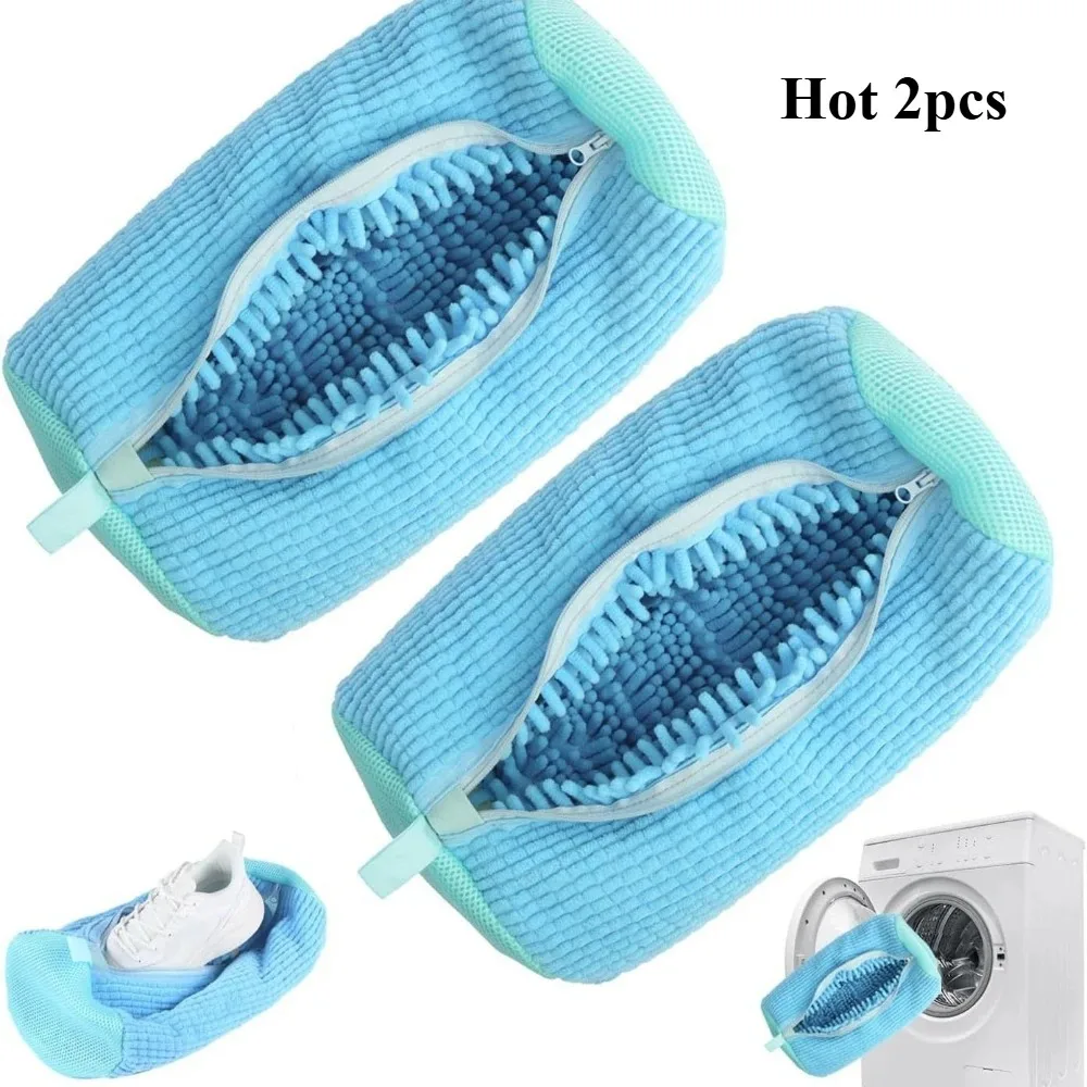 1/2PCS Washing Shoes Bag Cotton Laundry Fluffy Fibers Easily Remove Dirt Washing Bags Anti-Deformation Shoes Clothes Organizer