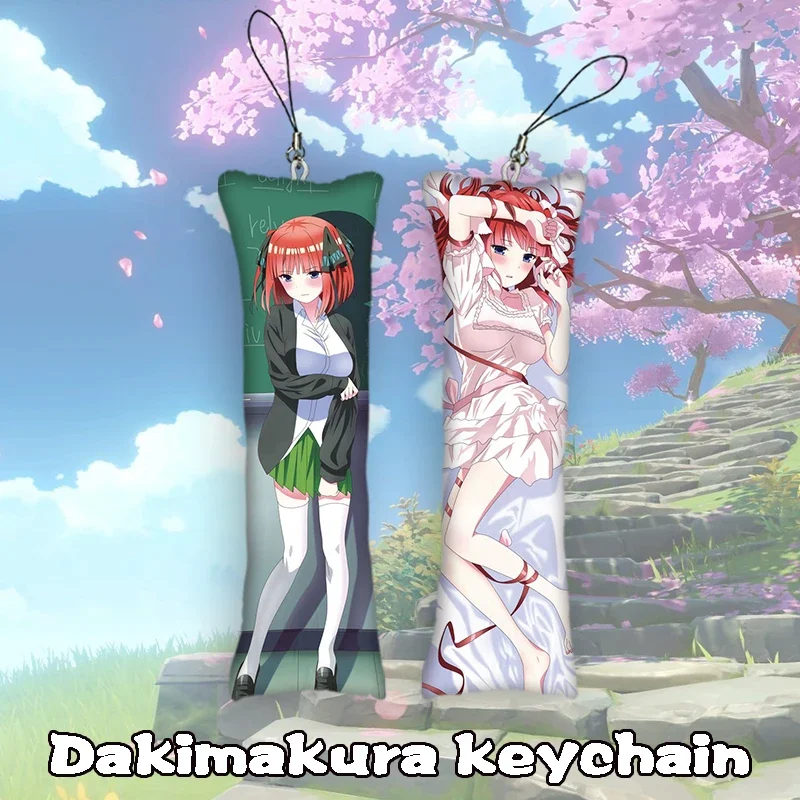 

4x12cmAnime The Quintessential Quintuplets Dakimakura Keychain Double Sided Nakano Nino Mini Key Chain Ornament Cute Gift