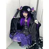 Krul Octopus Cape Plush Pajamas Kawaii Cartoon Y2k Anime Cloak Cosplay  Costume Halloween Adults Winter Sleepwear Blanket Cape 5