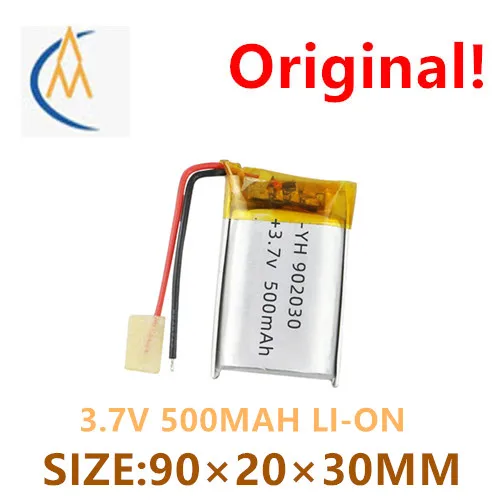 

Купить больше будет дешево, полимерная литиевая батарея 902030 500 мАч, перезаряжаемая 1100 раз, многократно с защитной платой, игрушка со светодиодным звуком