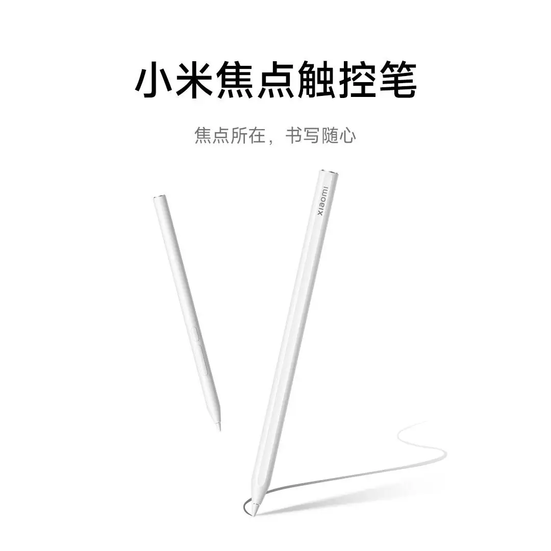 Xiaomi Focus Stylus Pen For Xiaomi Pad 7/7Pro/6 Max 14/Mi Pad 6s Pro 12.4 8192 level Sense Magnetic Drawing Writing Pencil writing pen