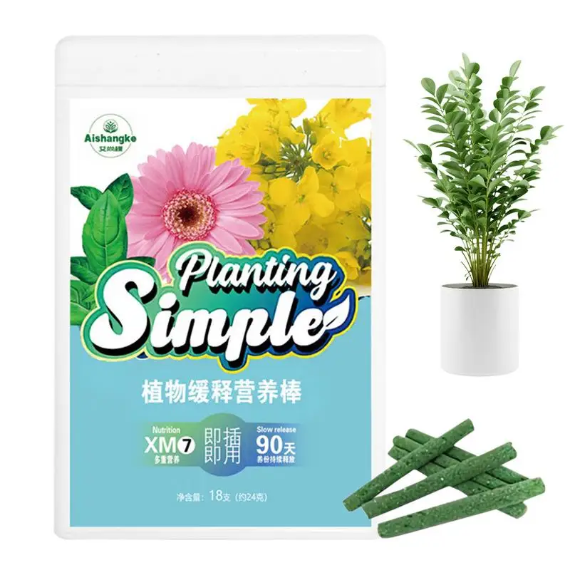 

Plant Rooting Fertilizer New Indoor Potted Plants Growth enhancer bar Indoor plants Blend Root Stimulator Garden Supplies