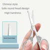 Chinese style Makeup scissors，Nose Hair Scissors，Stainless Steel Eyebrow Scissors,Safety Rounded Tip Small Scissors for Eyebrow 3
