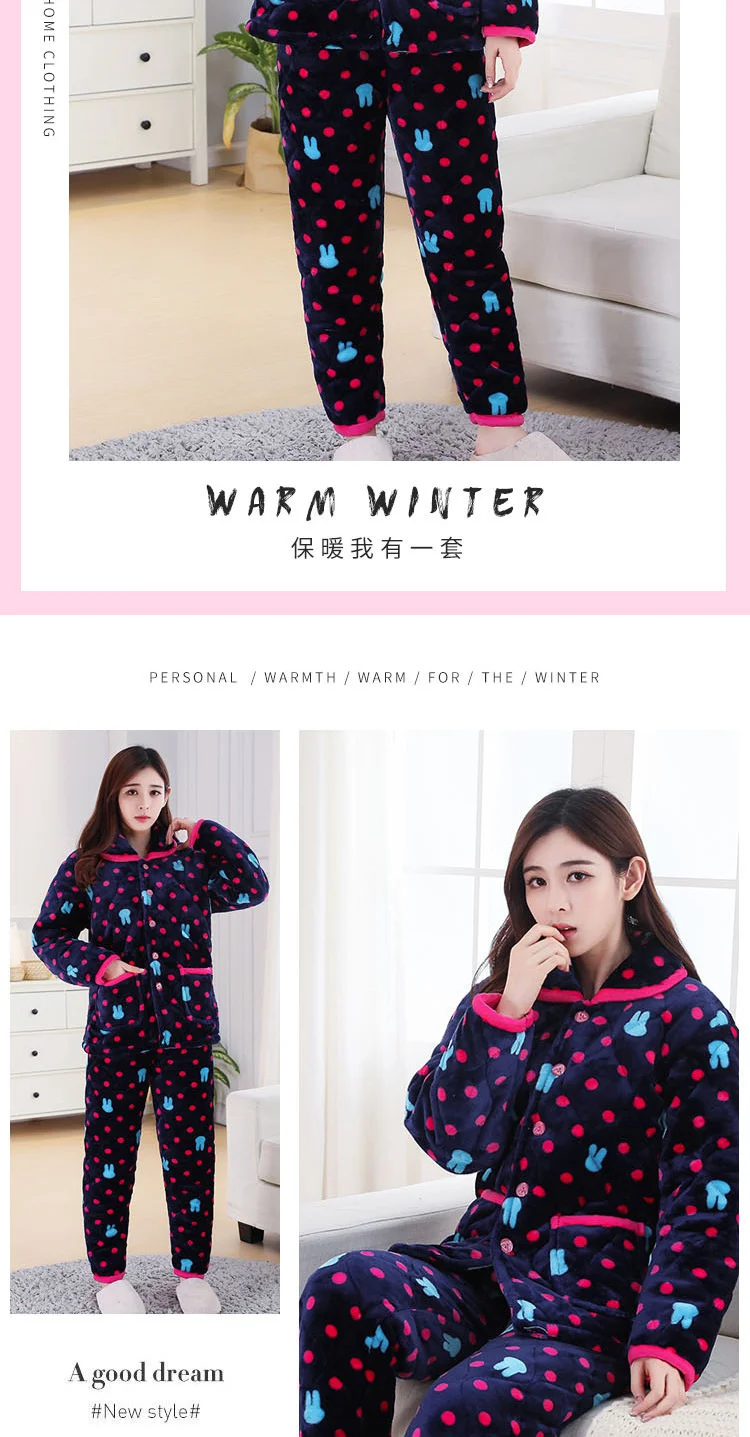 Pajamas women's winter flannel three-layer cotton and plush thickened warm cotton jacket cotton jacket suit home clothes womens pyjama sets