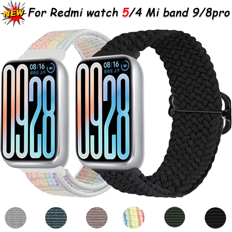 Nylon Braided Breathable Smart Watch Strap - Universal Accessory