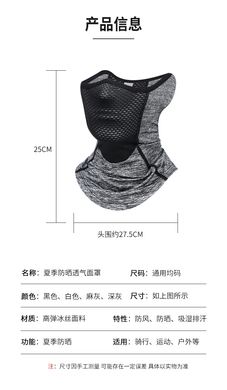 ������ ���Ϸ� ���̽� ��ũ ��� Ŀ��, ���̵� ����ũ, ���� �ڿܼ� ���� �ι���, ��ǳ, �� ����, ������� ���̵� ���