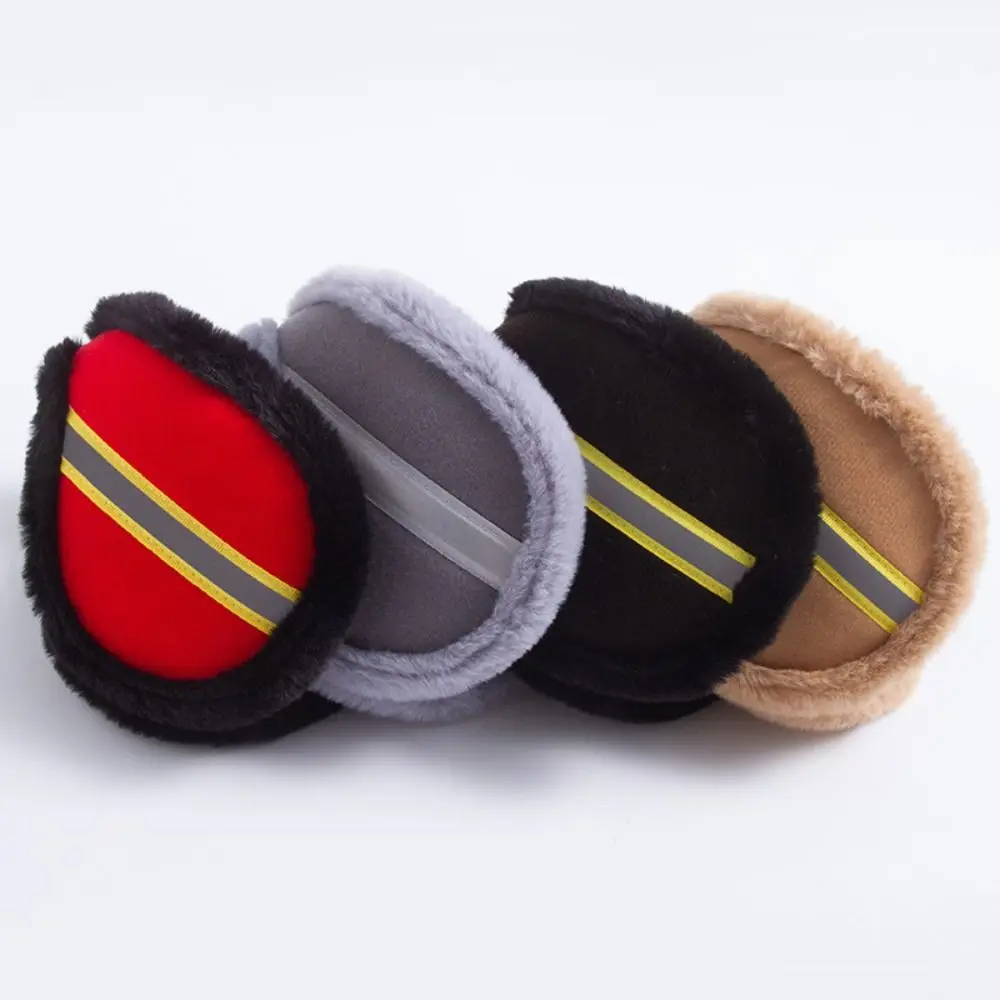 Plush Earmuff Windproof Ear Warm Protector