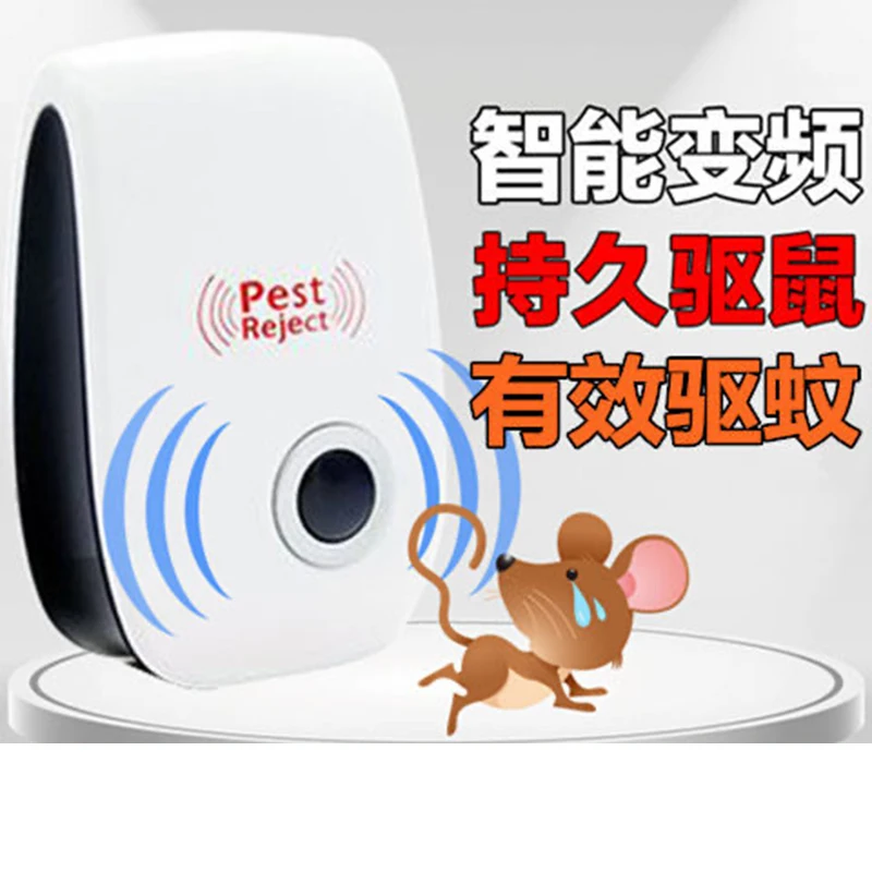 Electronic Pest Reject Ultrasound Mouse Cockroach Repeller Device Insect Rats Spiders Mosquito Killer Pest Control Household