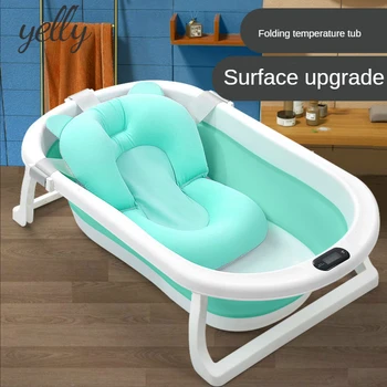 Baby Bath Tub