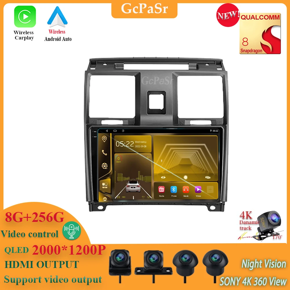 

Qualcomm snapdragon Android для уаз патриот 2012 - 2016 автомобильный dvd Авторадио Стерео мультимедийный плеер 5G wifi GPS навигация