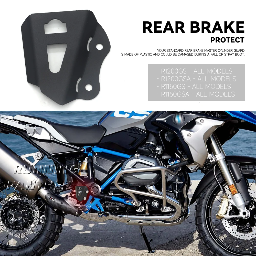 

New Motorcycle Rear Brake Master Cylinder Guard Heel Protective Cover Guard Aluminium For BMW R1200GS R1200GSA R1150GS R1150GSA