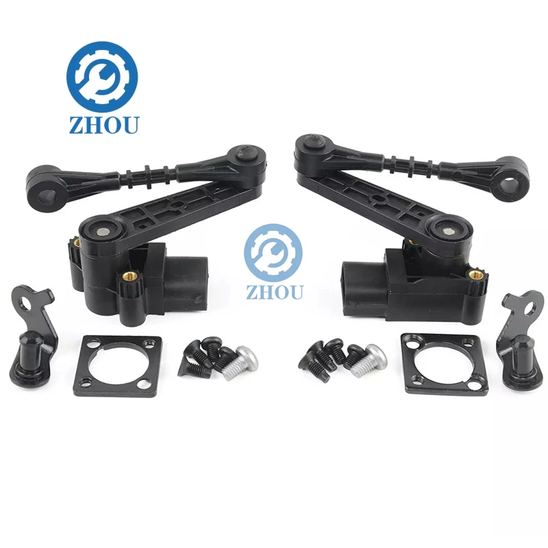 

2PCS Air Suspension Height Sensor LH+RH for 06-09 Land Rover Range Rover Sport NEW LR020474 LR020473 RQH500570 RQH 500570
