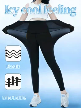 Women's Cooling Breathable Yoga Pants High Waist Stretchy Comfortable Elegant Casual Yoga Pants for Daily Wear Workouts 1