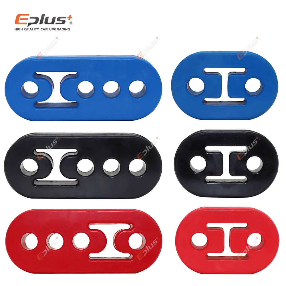 EplusuniversalCarExhaustpipeMountBracketsHangerInsulator