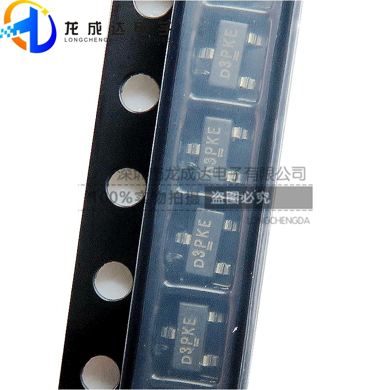 

30pcs original new SI2323DS-T1-E3 SOT-23 screen printing D3 * * P channel MOS field-effect transistor 3.7A
