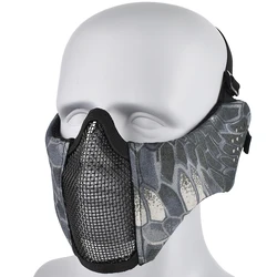 Breathable Outdoor Tactical Protective Face Mask for Airsoft and Paintball (BMW)