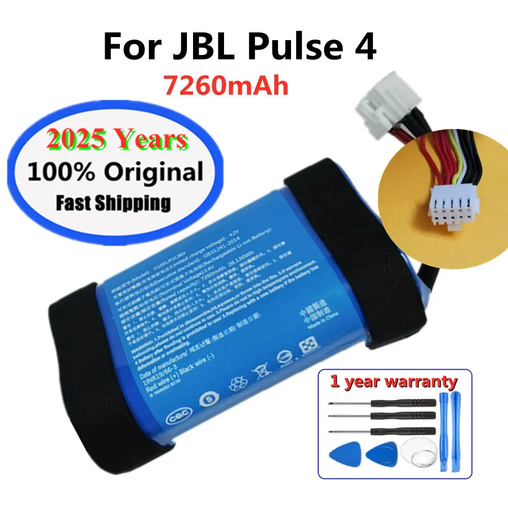 New 100% Original Speaker Battery For JBL Pulse Pulse4 7260mAh