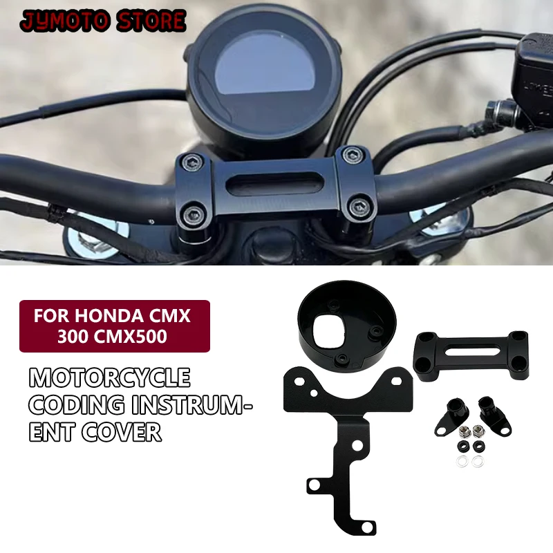 

Suitable for Honda CM300 CMX300 CM500 CMX500 Modified Handlebar Press Code Instrument Cover Forward Turn Signal Bracket