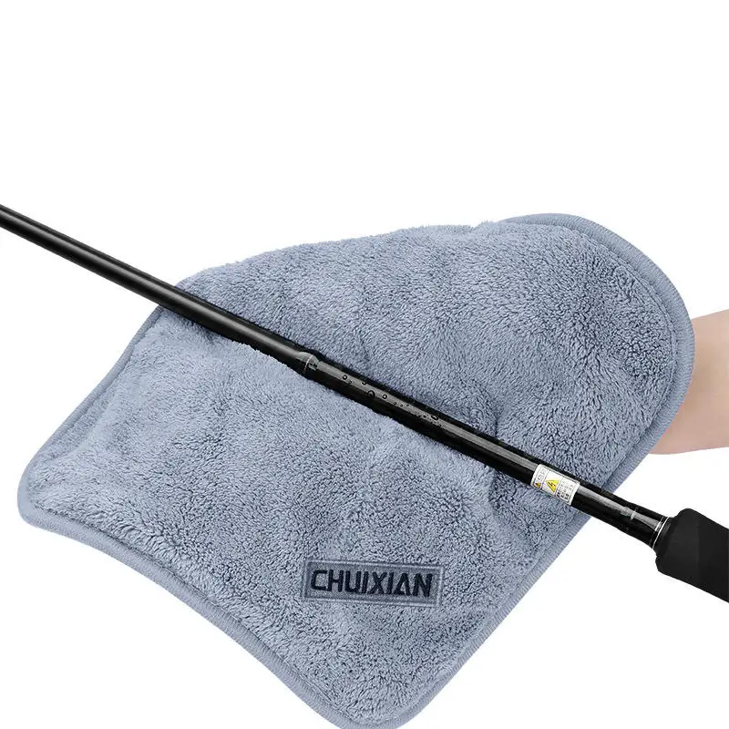 Serviette de pêche microfibre séchage rapide pour amorces cannes et bateau nettoyage