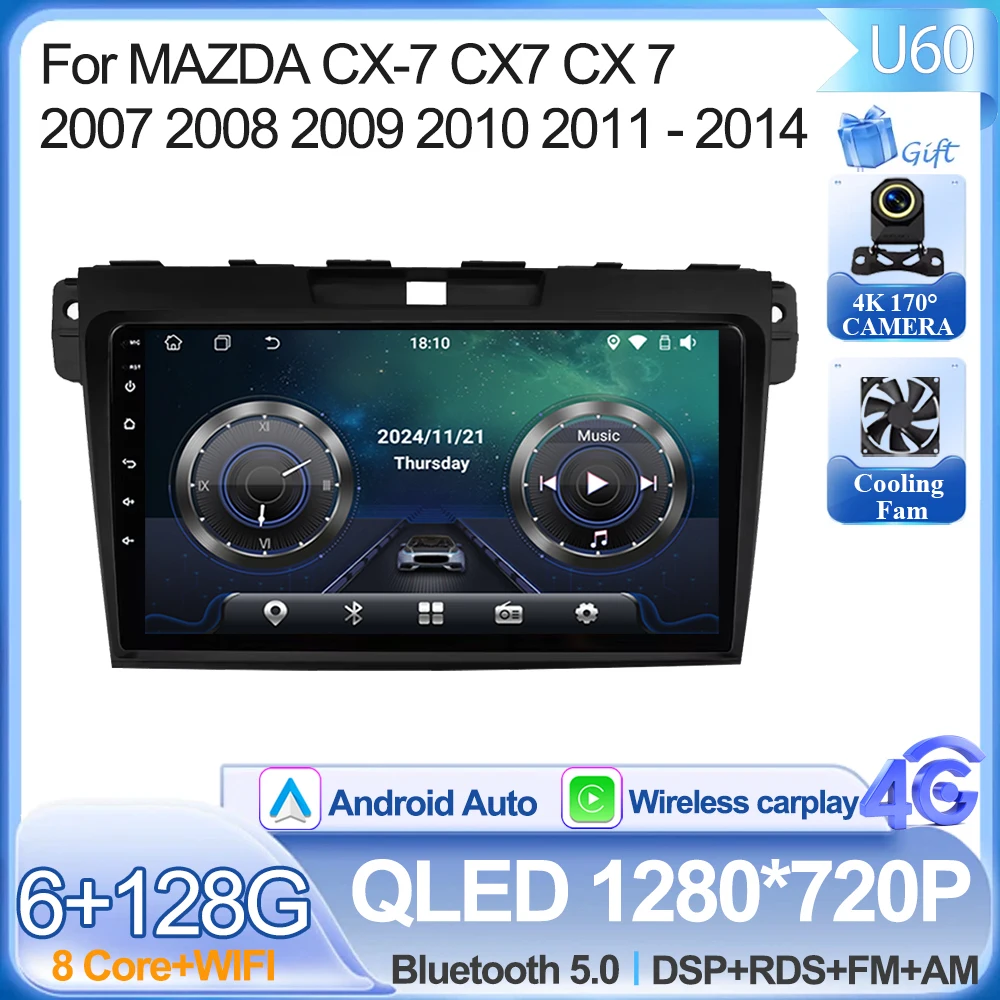 SXAUTO ¦ 8G+256G ¦ Android 14 IPS Autoradio Per Mazda CX-5 (2013-2016