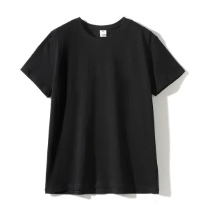 

MRMT 2023 Brand New Men's T Shirt 180g Gsm Cotton For Male Solid Color Round Neck Men T-Shirt Short Sleeve Bottoming Man T Shirt