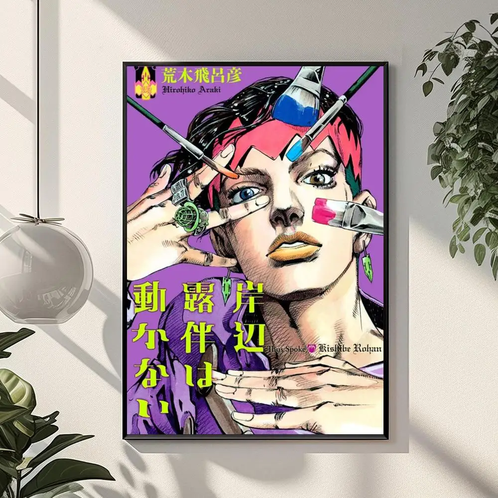 Anime J-JoJo Bizarre Adventure Poster, perfekter Aufkleber, selbstklebende Wandkunst, entworfen für Esszimmer im Heimbüro – Detail 14