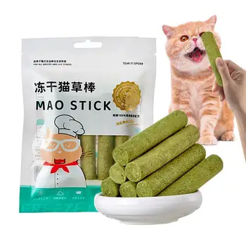 Bastoncino per dentizione erba per gatti 5 pezzi/borsa Snack per cani gatto liofilizzato Alleviare lo stress Cibo per gatti per gatti di piccola, media e grande