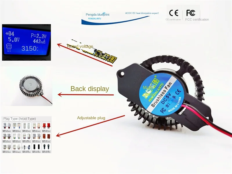 new pengda blueprint 55 10mm transparent 12v graphics card 42mm hole distance hydraulic 5 5cm bracket cooling fan Brand-new Pengda Blueprint 70*52*20MM DC brushless 5V 0.442A bracket 5CM cooling fan