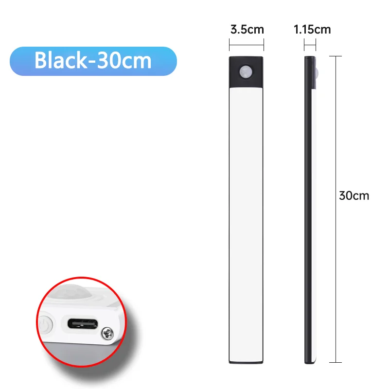Black 30cm