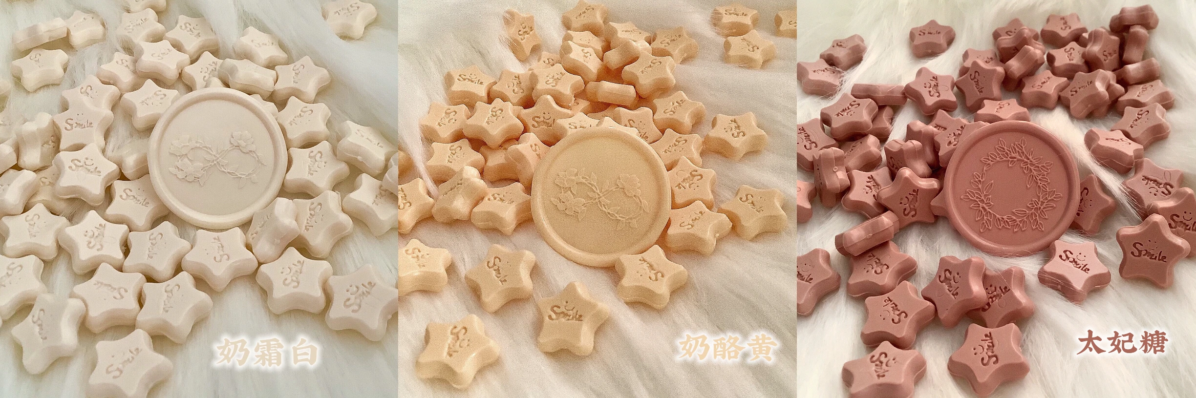 Description Picture 4 of item50g Star Fire Paint Wax Grain Matte Solid Color Wedding Invitation Wax Seal DIY Handbook Decoration