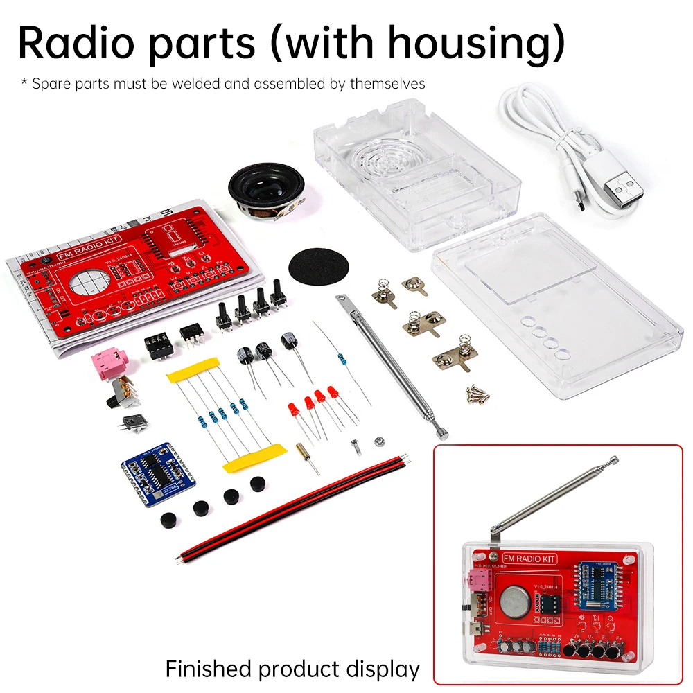 Easy version RDA5807 FM radio electronic kit adjustable frequency 87-108MHZ digital display DIY welding project practice solder