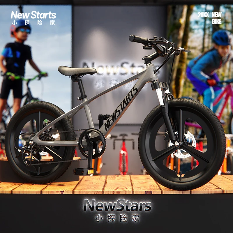 

2116 Magnesium Alloy High Quality 18 20 22 INCH 7 Speed Grey Mountain Bike Sport Boy Girl Bicycle Birthday Christmas Gifts