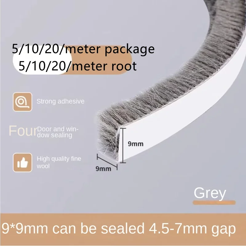 Self-Adhesive Weatherproof Door and Window Brush Strip - Sound Insulation Dust Barrier
