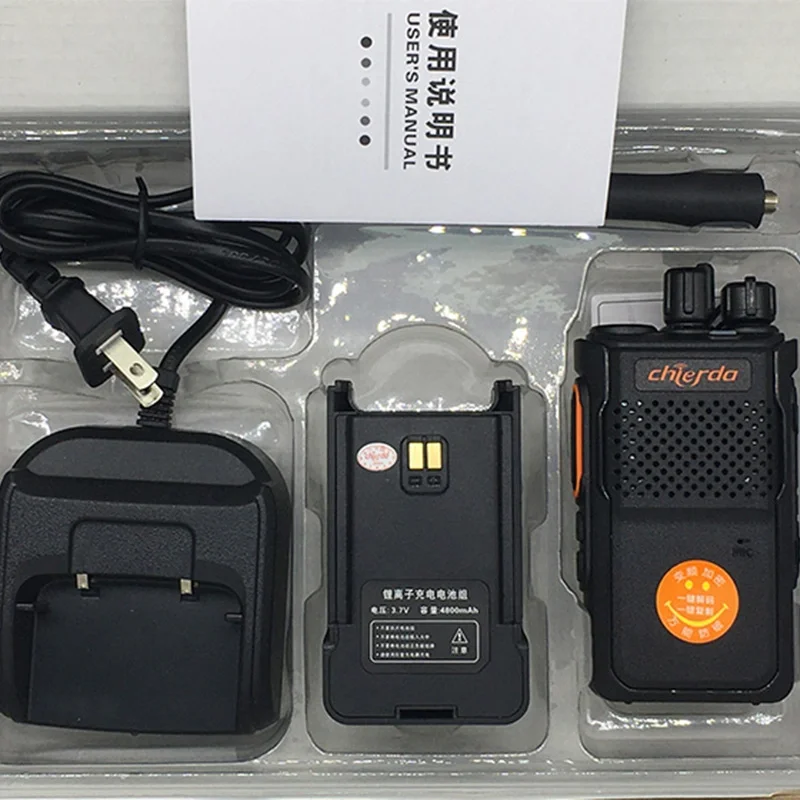 치에르다 TC68 야외 여행용 휴대 간편 무선 무전기 공장 도매 제품