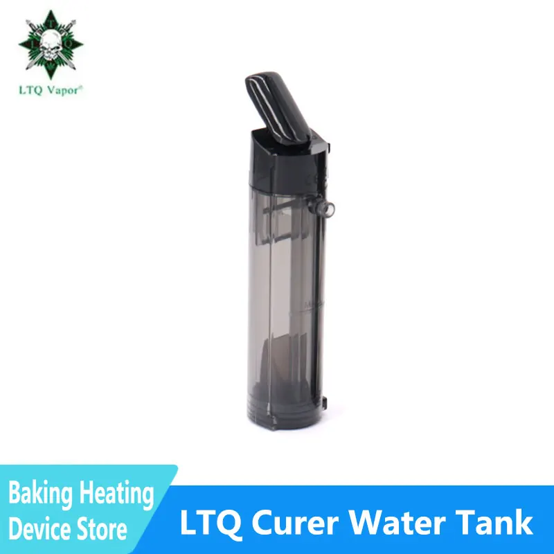 

Оригинальный резервуар для воды для LTQ Curer Kit, детали для кальяна, корзина для очистки, аксессуары для чистящей камеры