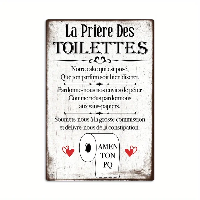 ป้ายโลหะภาษาฝรั่งเศส - งานศิลปะติดผนังตลกๆ ลายคำว่า “Toilet Prayer” พร้อมสัญลักษณ์รูปหัวใจและคำว่า “อัมเมน” ตกแต่งห้องน้ำสไตล์บ้านไร่แบบเรียบง่าย ของขวัญแปลกใหม่ 1
