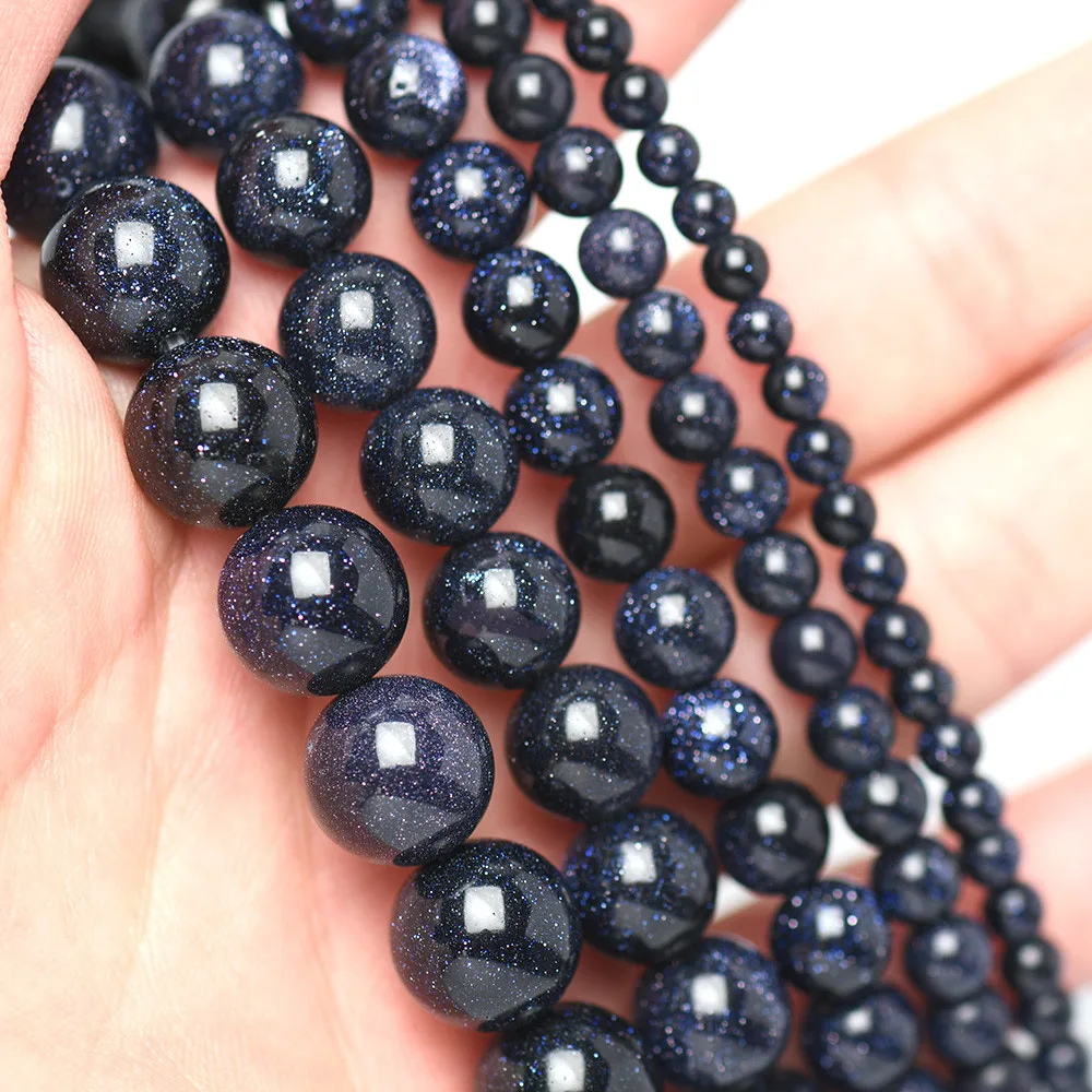 Natural Blue Sandstone Round Loose Beads - 16 Strand, Pick Your Size