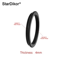 StarDikor M48(M)-M42(F) M48X0.75 Male to M42X0.75 Female Thread Telescope Adapter Ring Full Metal Telescope Accessories 1